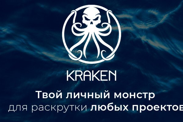 Kraken17.at