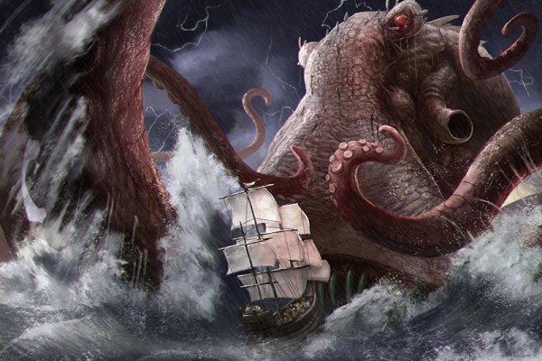 Kraken9.at